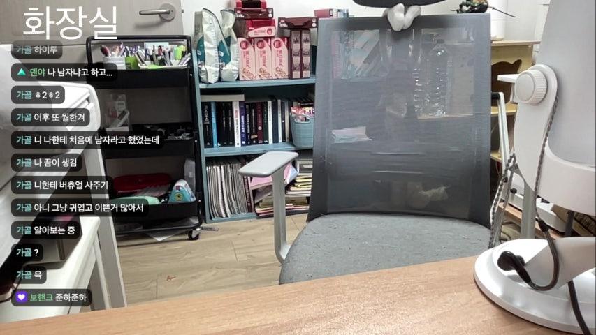 방송화면 썸네일