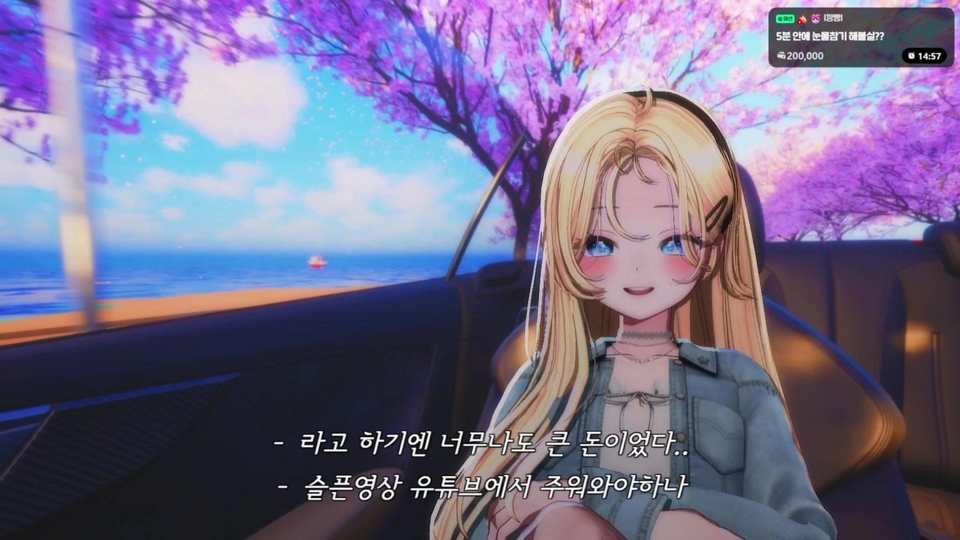 어짤 - 로스트아크