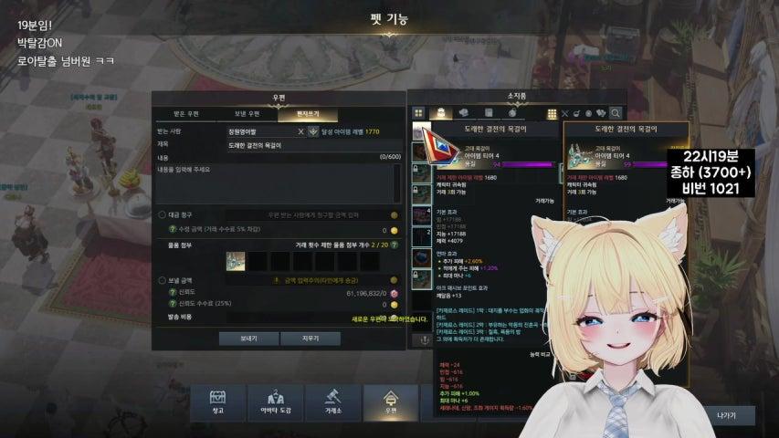 어짤