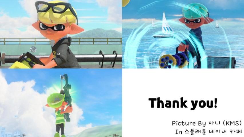 방송화면 썸네일