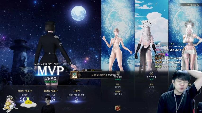 방송화면 썸네일