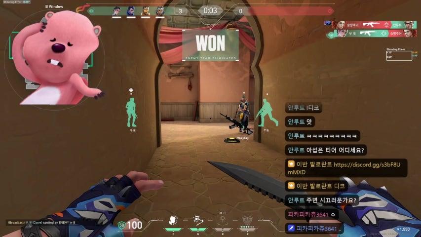 방송화면 썸네일