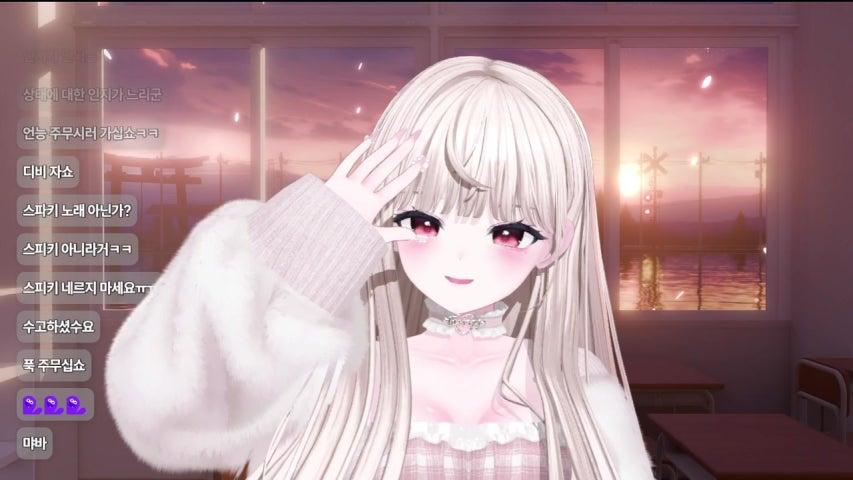 방송화면 썸네일