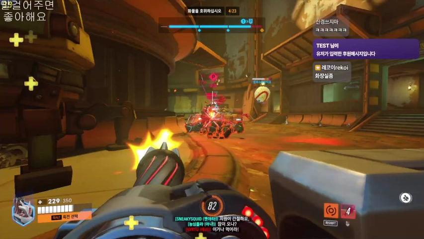 방송화면 썸네일