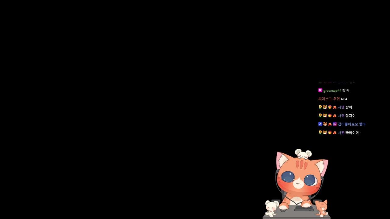 랑께 님 라이브 썸네일