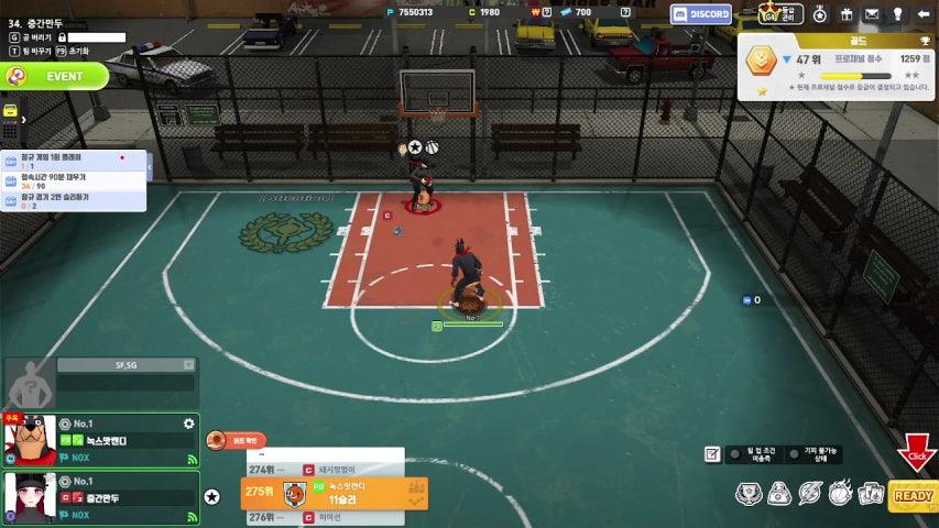 방송화면 썸네일