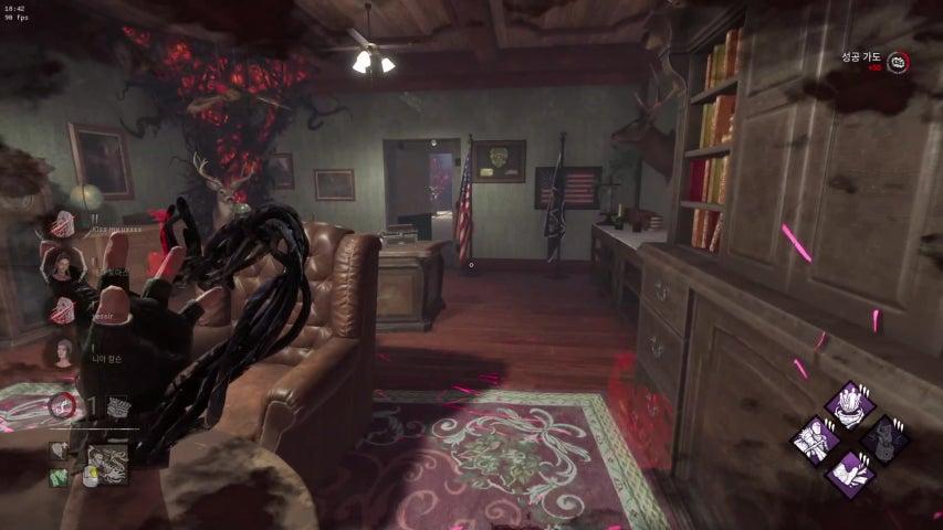 방송화면 썸네일