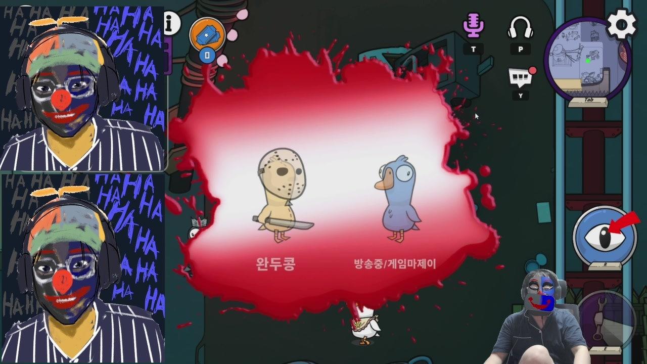 방송화면 썸네일