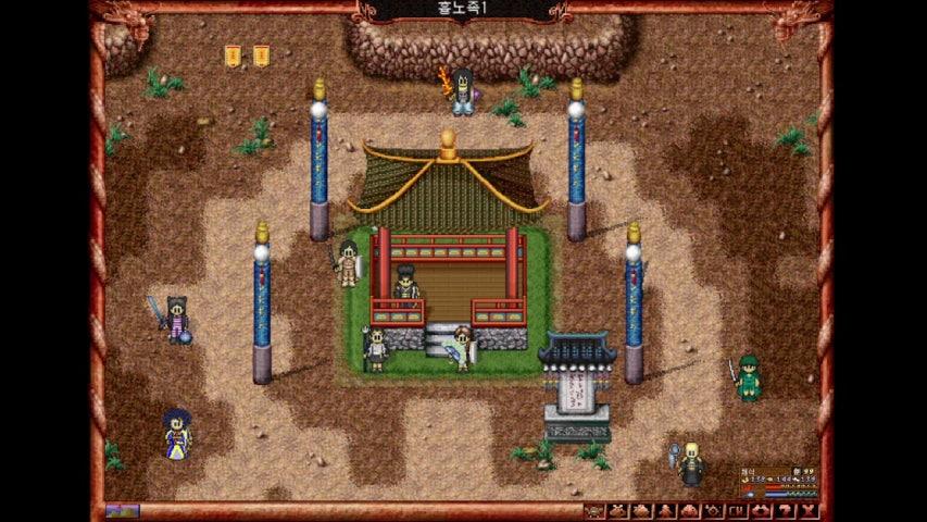 방송화면 썸네일