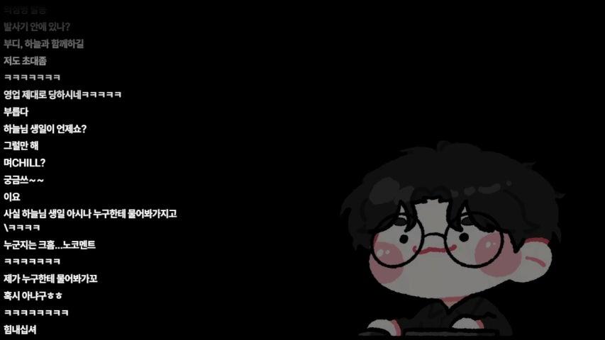 [카퍼플래닛] 부디, 행운이 그대와 함께하기를.