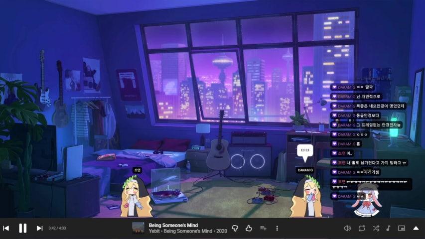 방송화면 썸네일