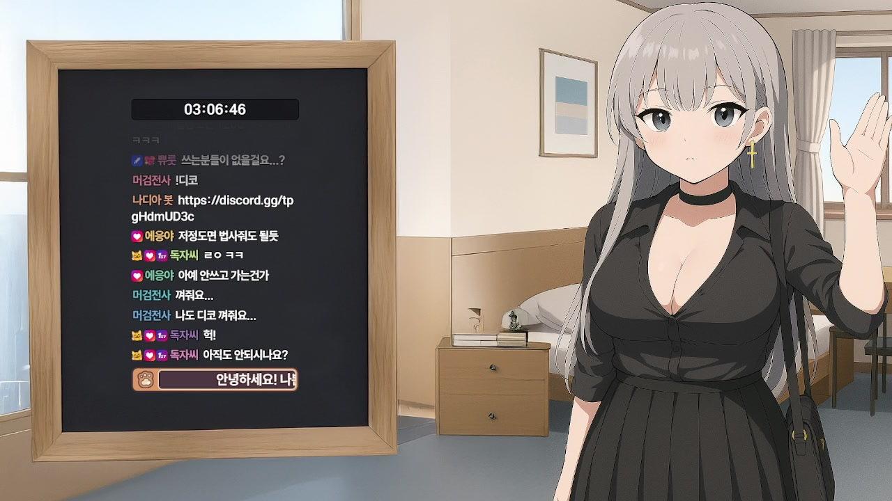 전사소녀 라이브 썸네일