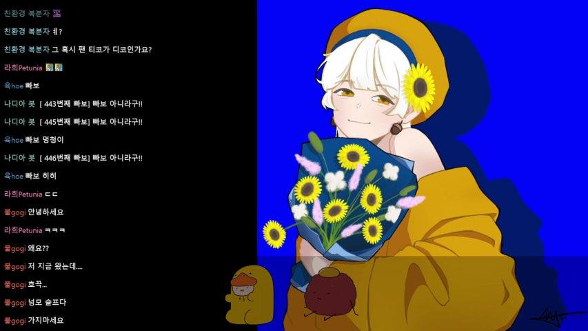 방송화면 썸네일
