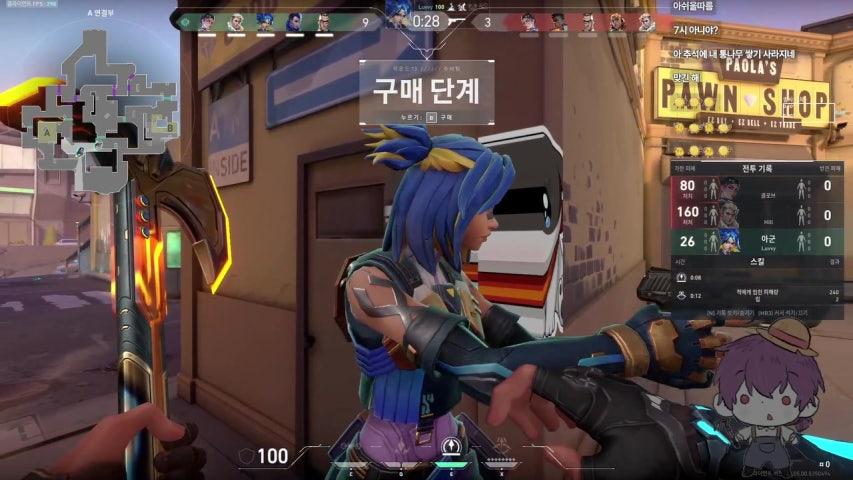 올라갈 때.