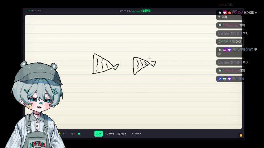 방송화면 썸네일