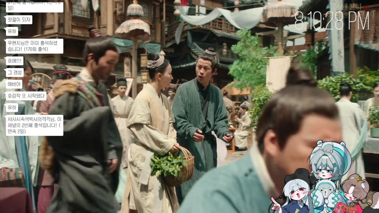방송화면 썸네일