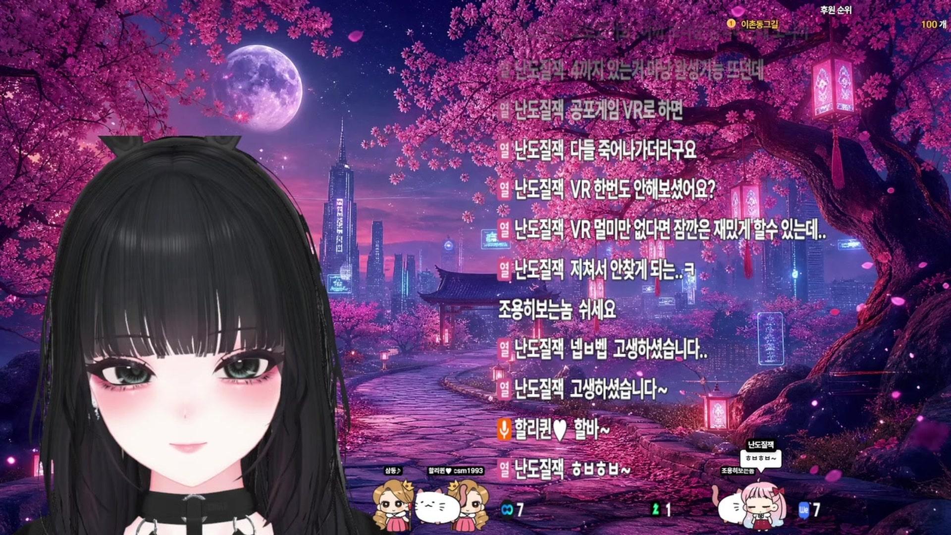 할리 퀸 - 월드 오브 워크래프트 클래식