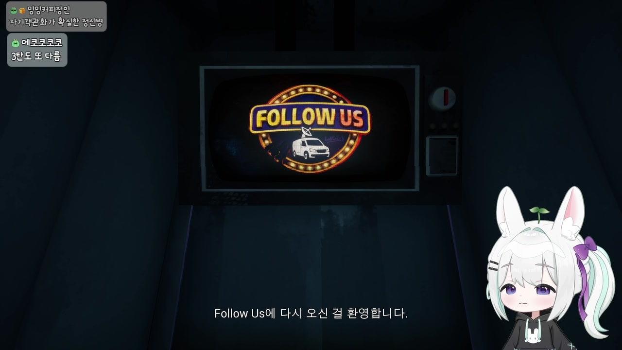 모리 Mori 라이브 썸네일