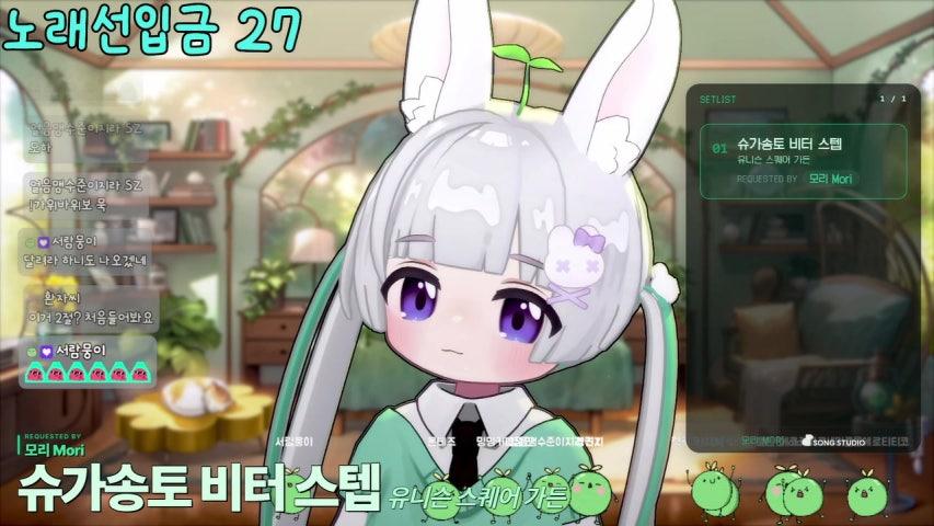 방송화면 썸네일