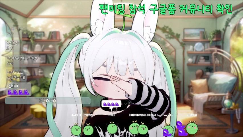 방송화면 썸네일