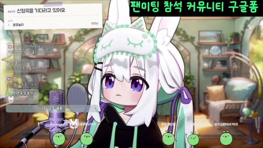 방송화면 썸네일