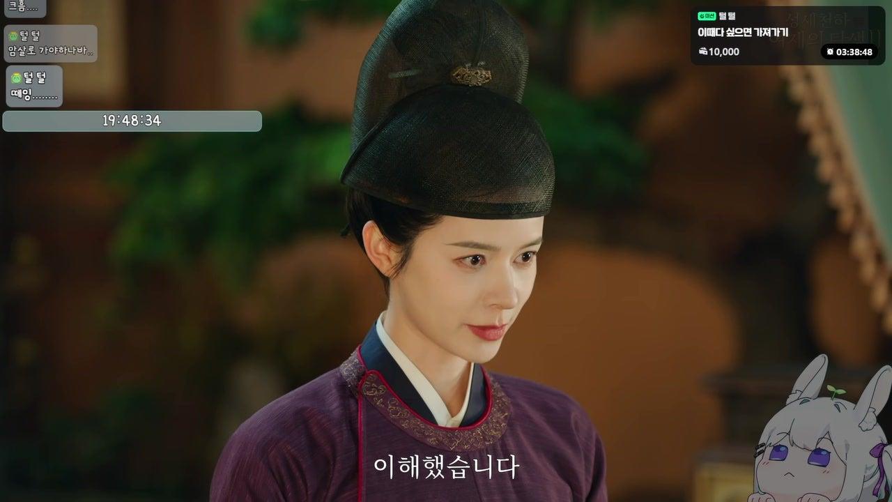 방송화면 썸네일