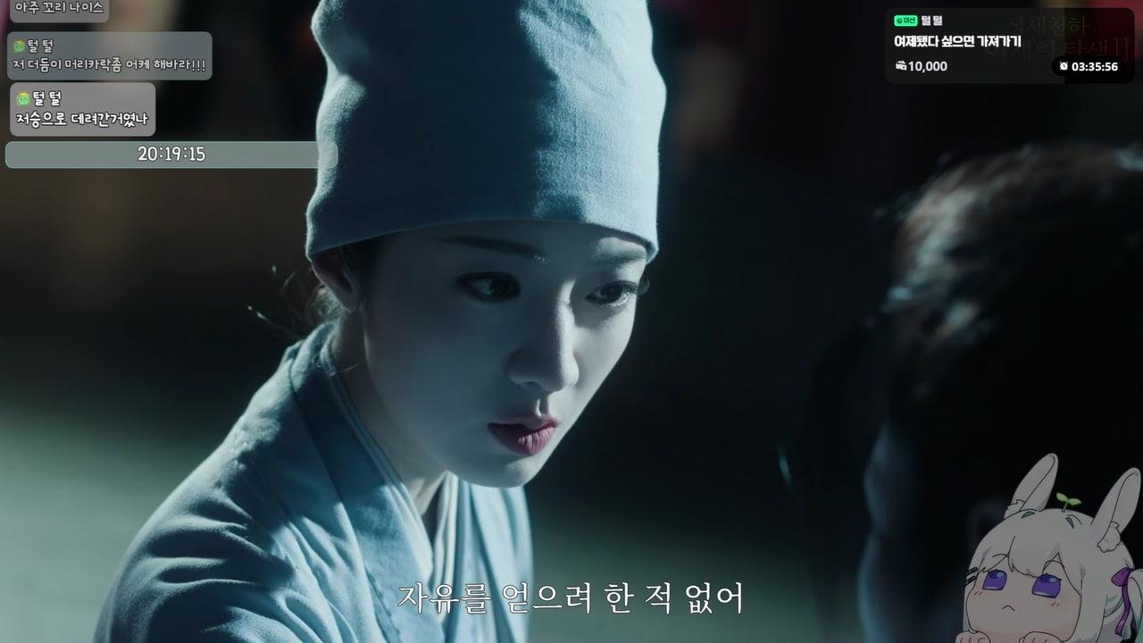방송화면 썸네일