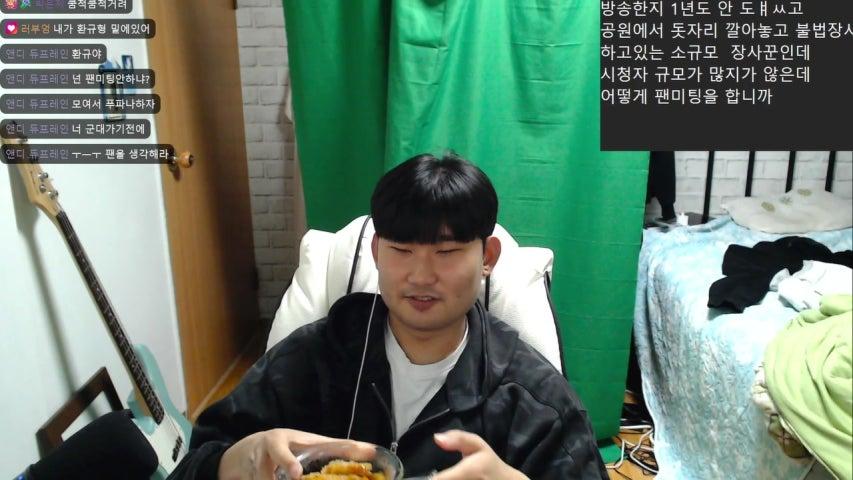 빅나티를 변기에 넣고 내려