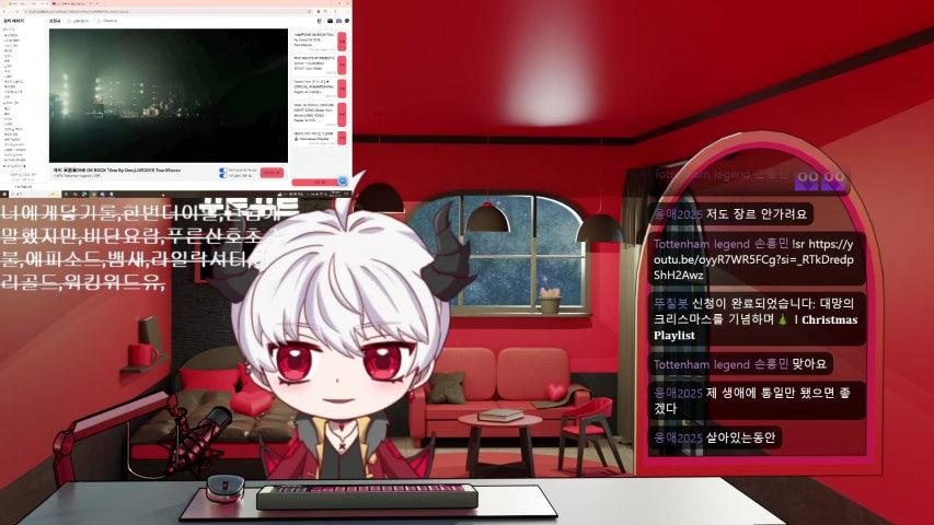 방송화면 썸네일