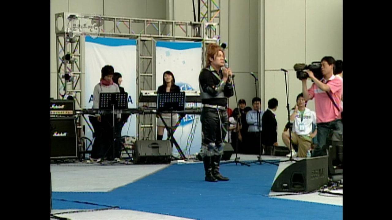 무한도전 LIVE 라이브 썸네일
