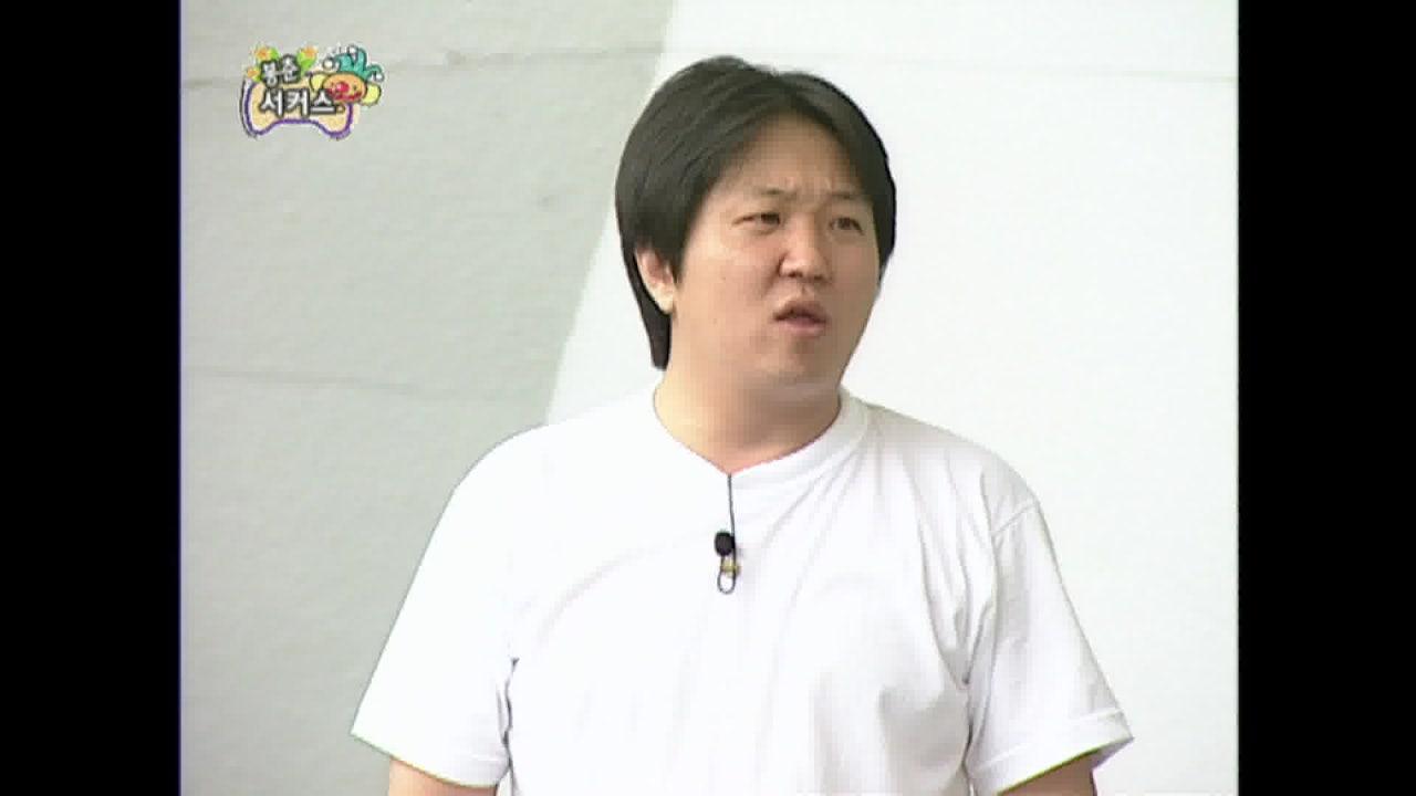 무한도전 24시간 무한 스트리밍