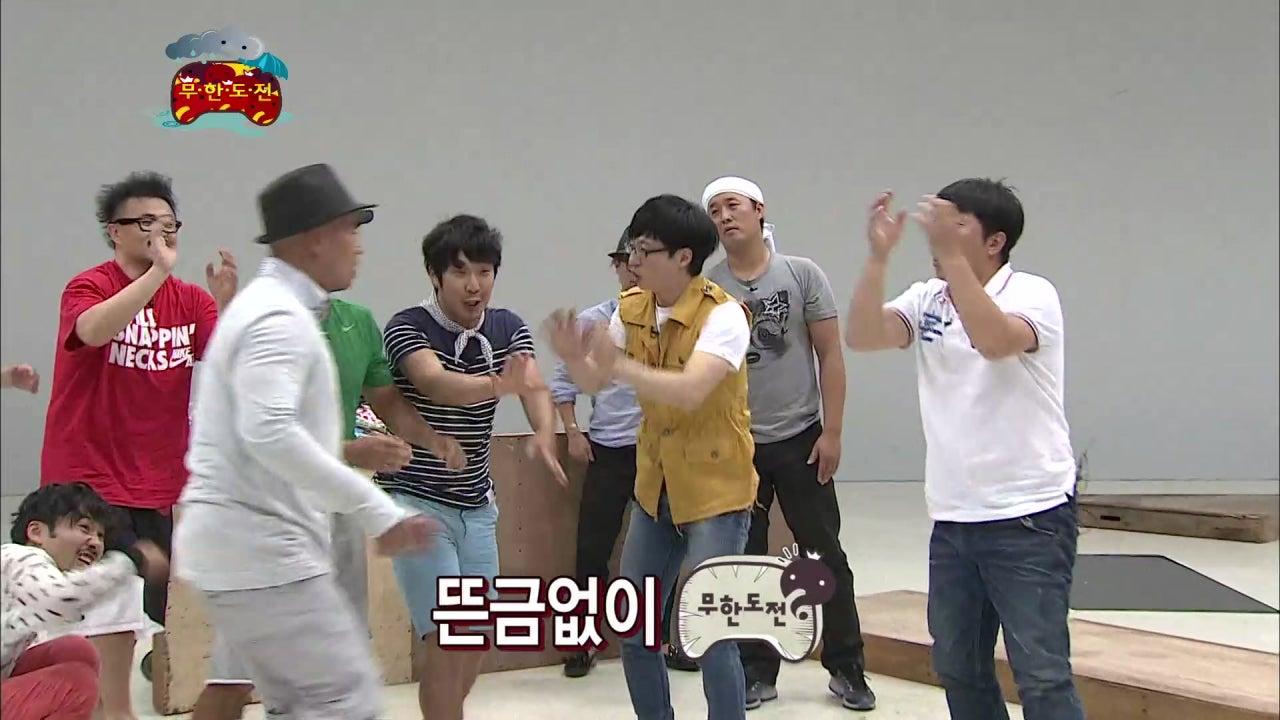 무한도전 24시간 무한 스트리밍