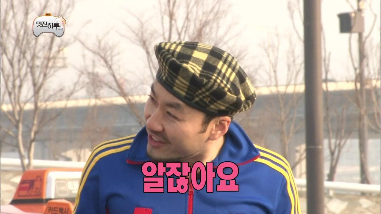 무한도전 24시간 무한 스트리밍