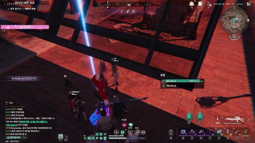 방송화면 썸네일