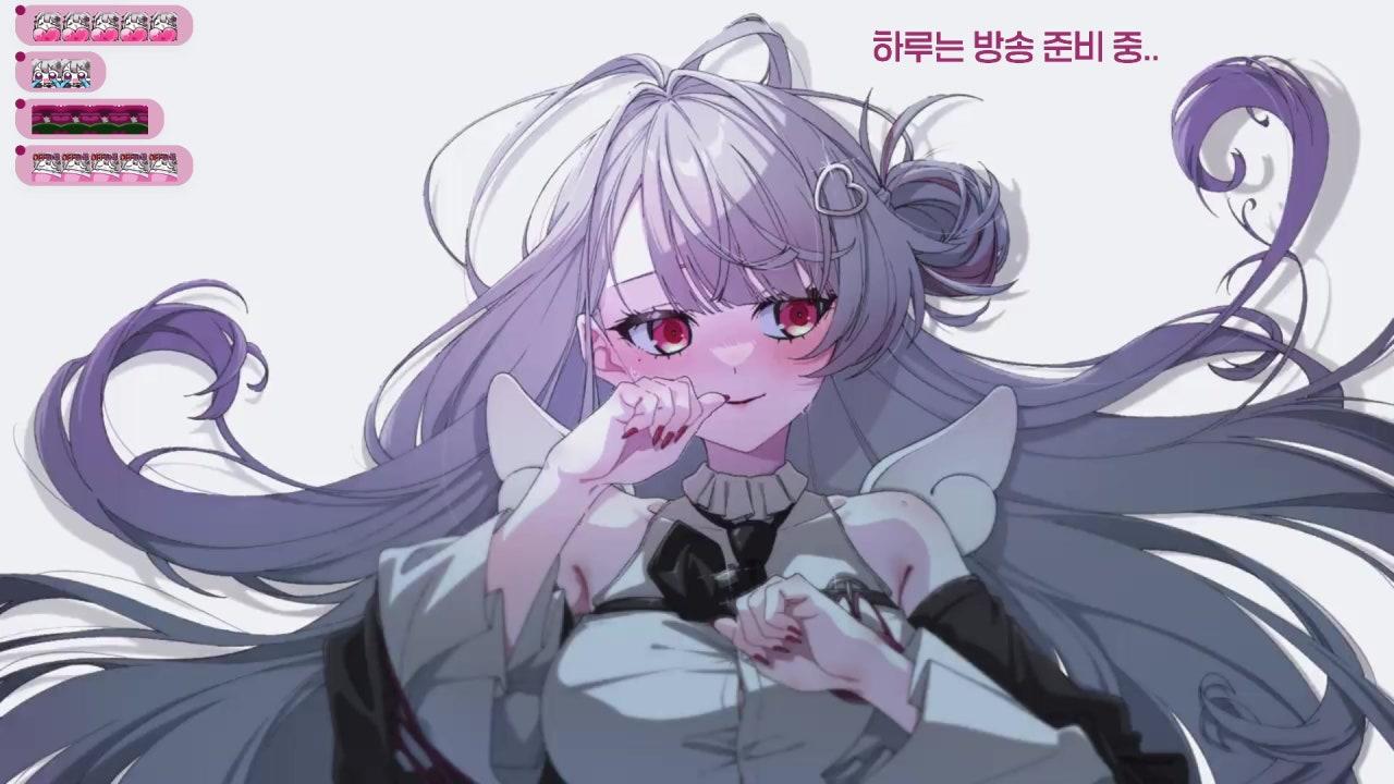 온 하루 라이브 썸네일