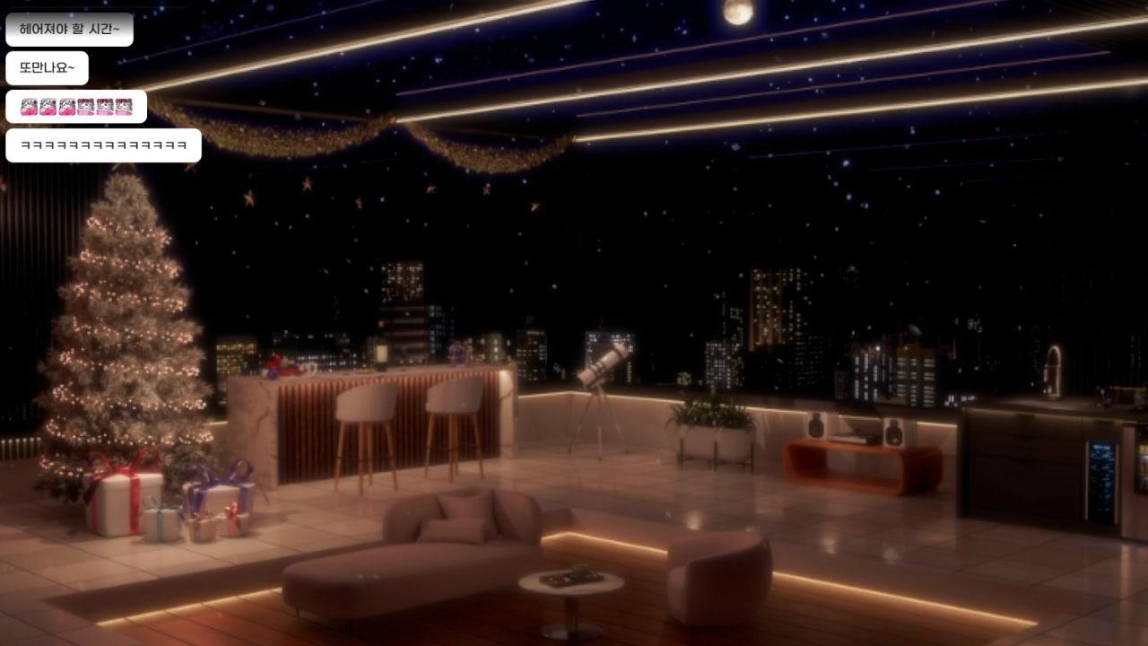 온 하루 라이브 썸네일