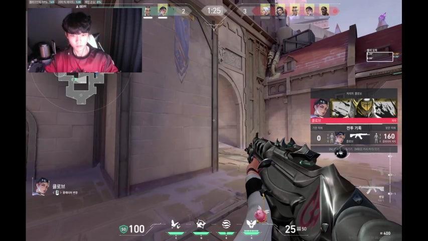 방송화면 썸네일