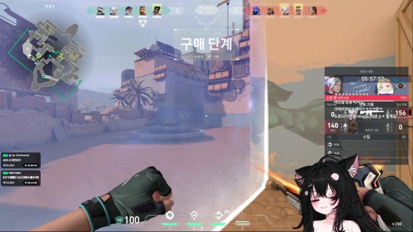 방송화면 썸네일