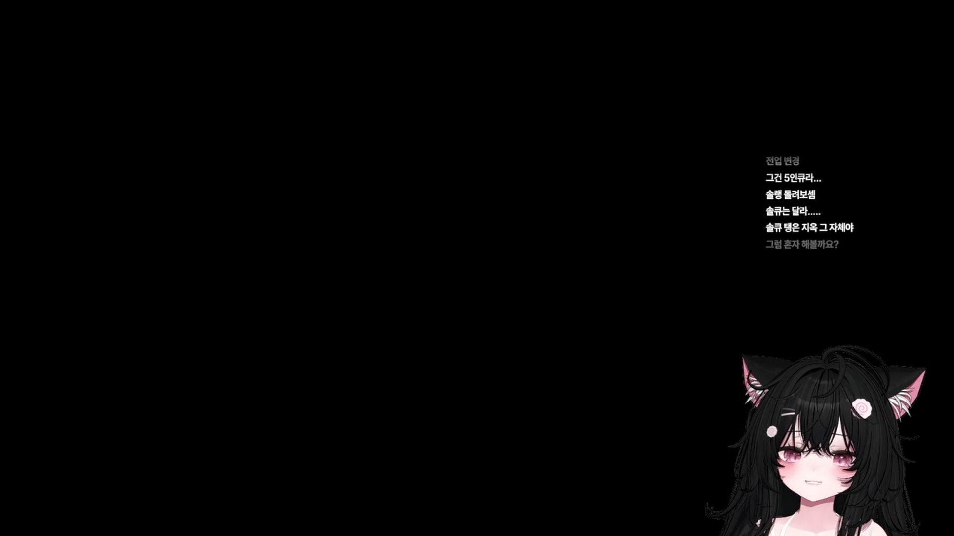 도로시 dorothy - 오버워치