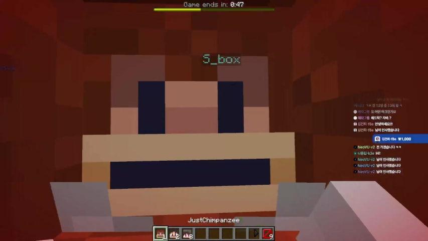 방송화면 썸네일