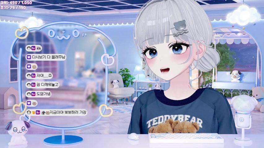 방송화면 썸네일