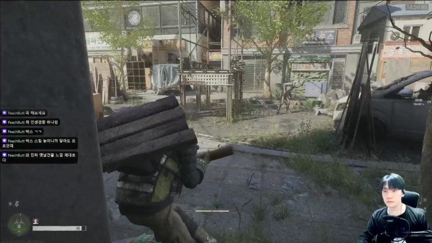 방송화면 썸네일