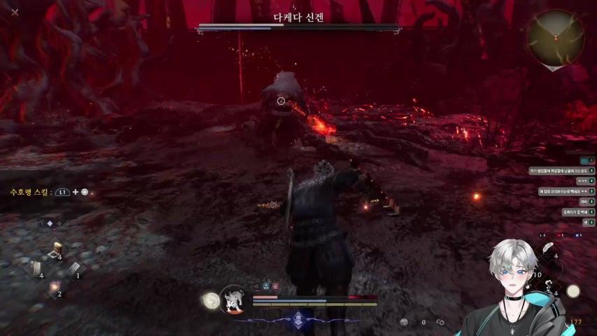 방송화면 썸네일