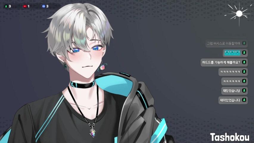 방송화면 썸네일