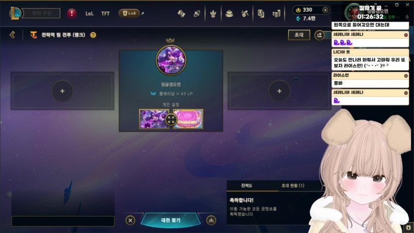 잠깐 잔다는게  푹 자버린 가나디 등장