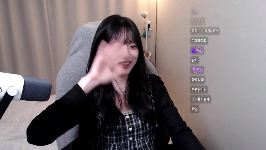 방송화면 썸네일