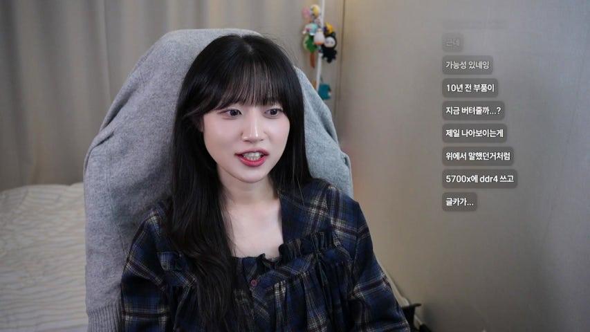 방송화면 썸네일