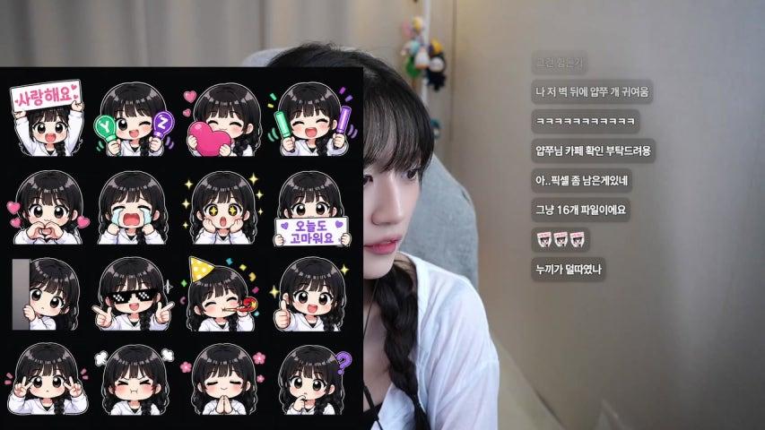 방송화면 썸네일