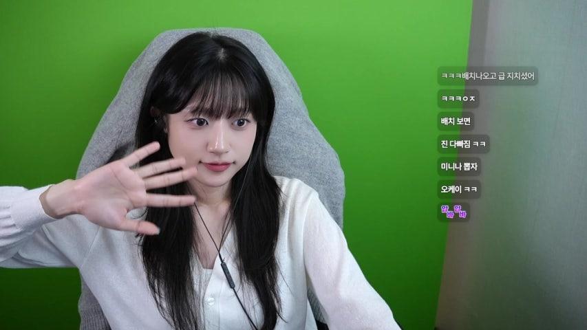 방송화면 썸네일