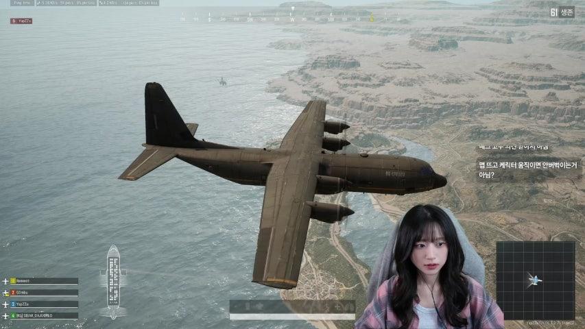 얍쭈 라이브 미리보기